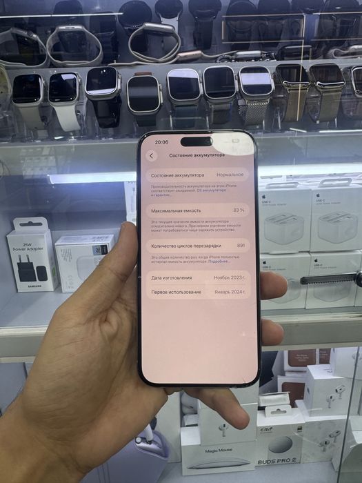 Iphone  15ProMax 256GB Natural Skidka!!!