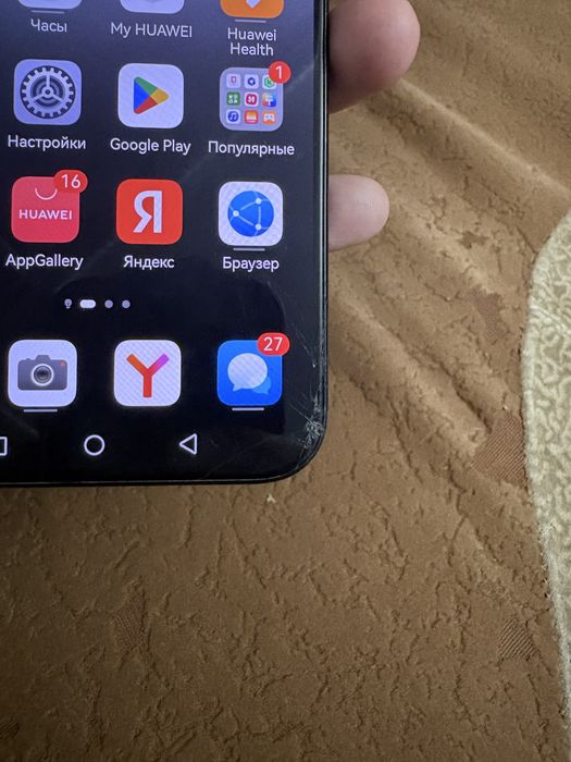 HUAWEI nova 12s telefon idieal