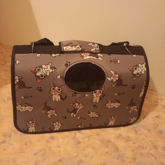 Переноска для кошек или собак