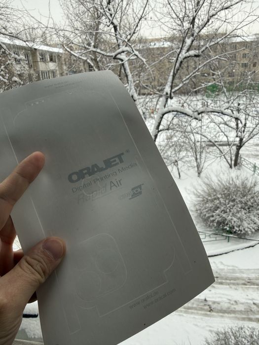 Пленки cosmoskins