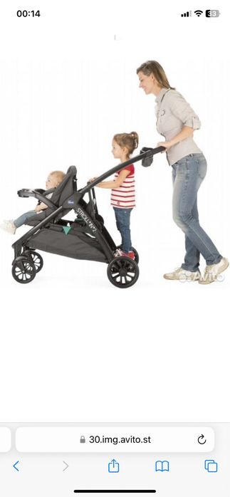 Chicco коляскасы сатылады