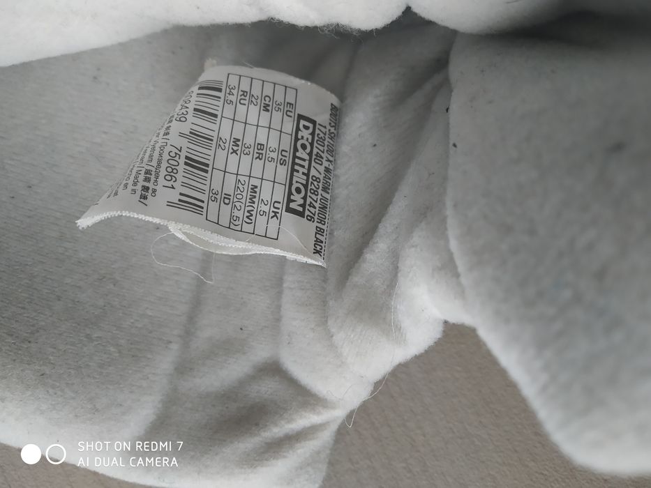 Детски зимни ботушки 35 номер