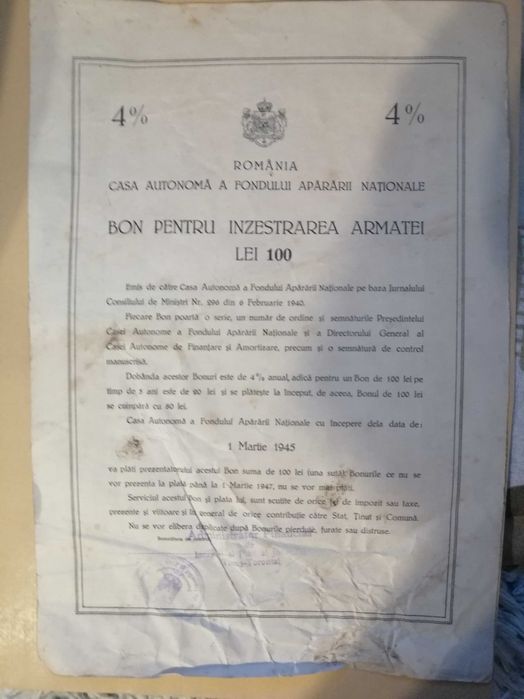 Renta 5% amortibila din 1933, titlu de 5000 si 10.000 lei