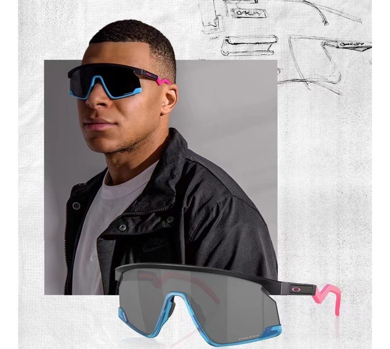 Слънчеви очила Oakley Bxtr