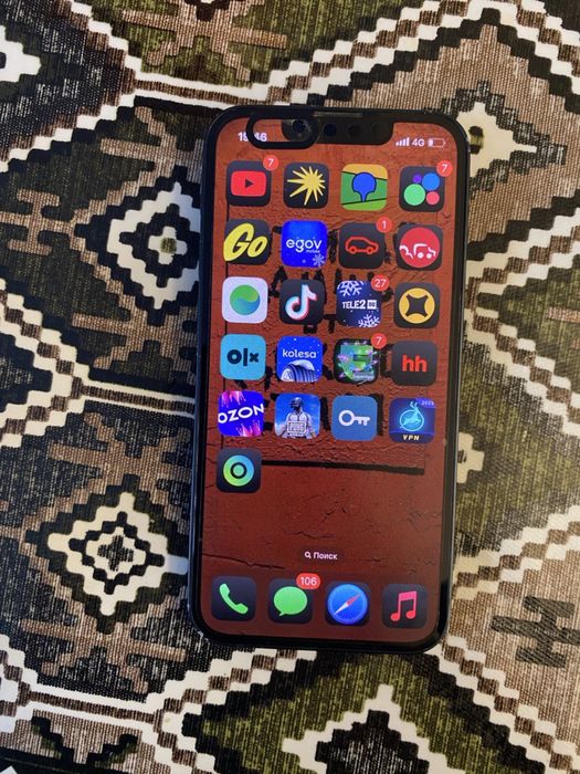 iPhone 13 mini цена 130.00