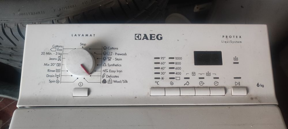 Пералня за части