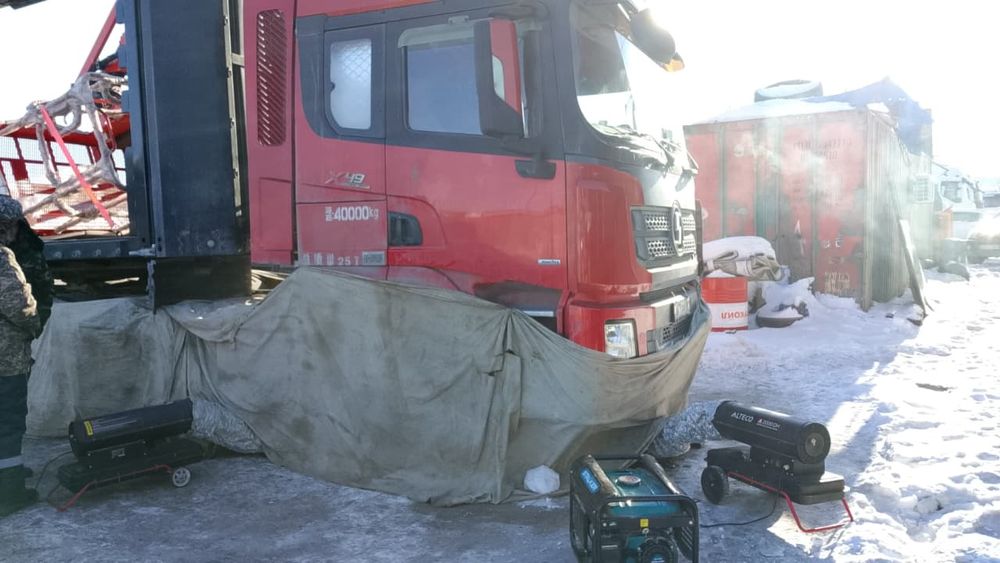 Отогрев Авто и Фур