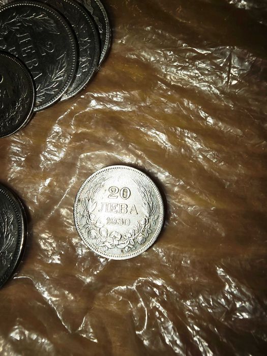 Продавам лот от 12бр. български монети