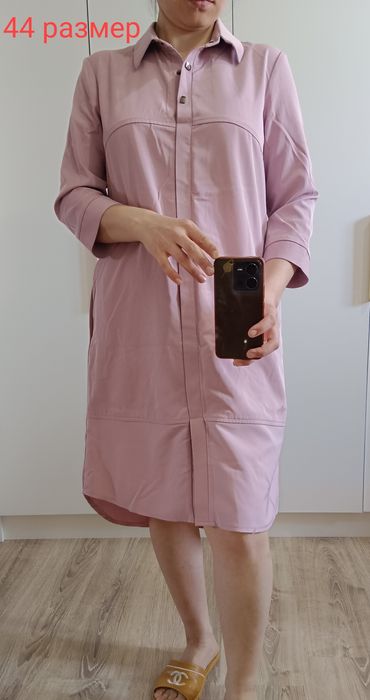 Әр түрлі әйелдер киімдері