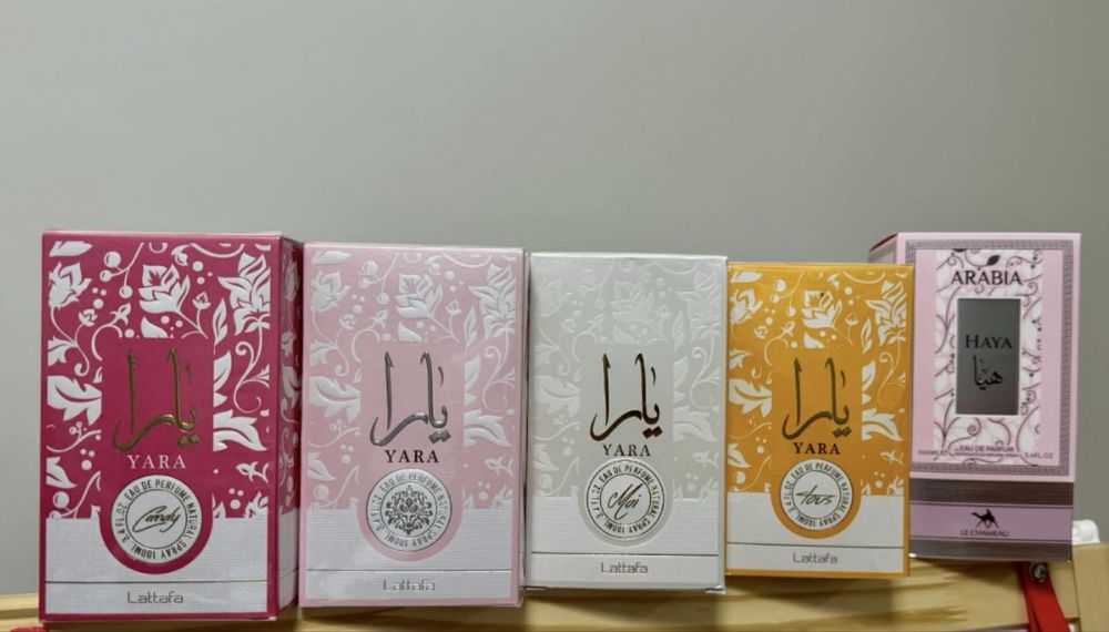 Арабски парфюми мъжки и женски