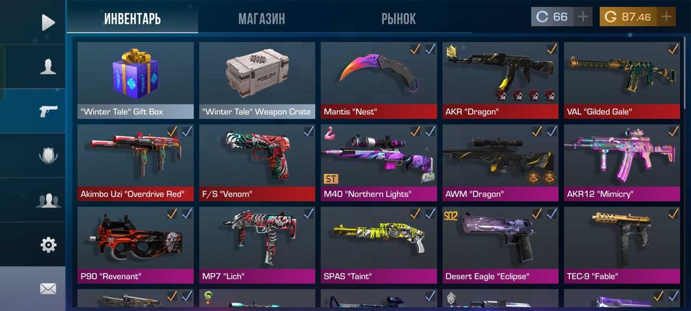 Продам аккаунт в стандофф 2