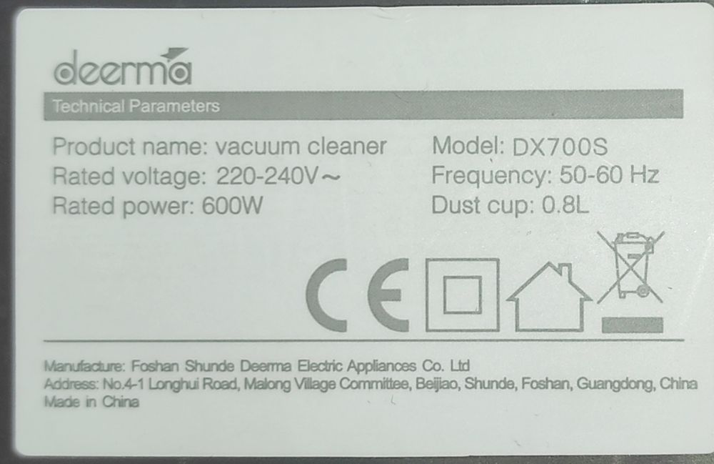 Aspirator vertical Deerma - Xiaomi, DX700S, multifunctional, putere 6