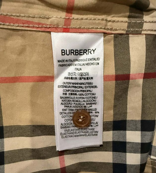 Мъжка риза Burberry