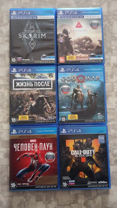 Диск игра пс5 ps5 playstation