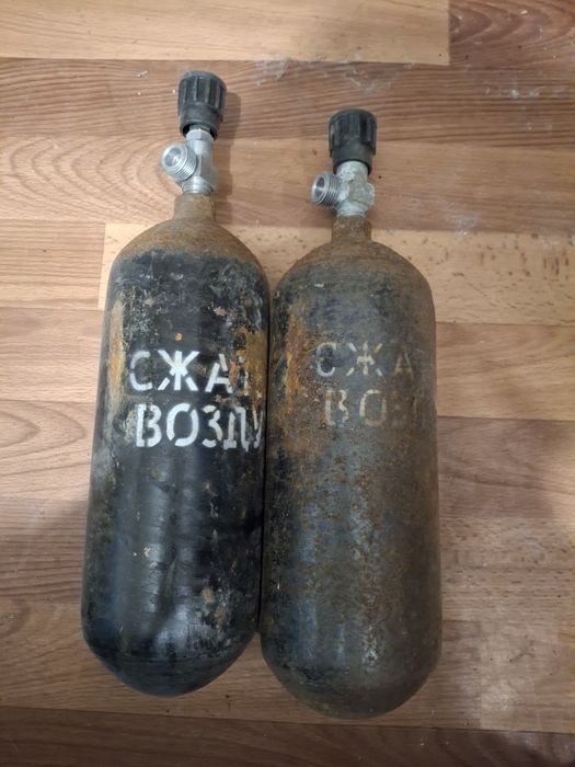 Баллон для кислорода