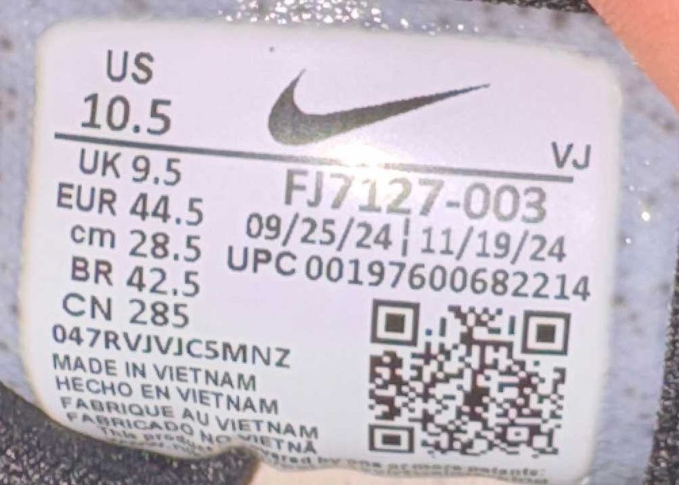 Nike Free Metcon 6 - Номер 44.5