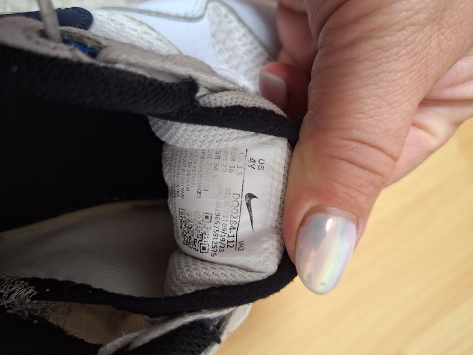 Adidasi nike, champuons,shaq