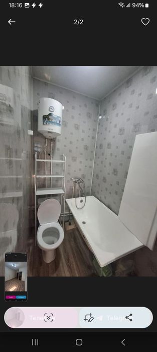 Сдаю 1 комнатную квартиру