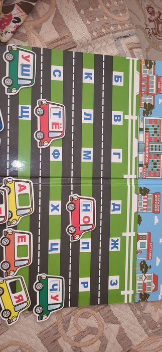 Пособия для обучения чтению