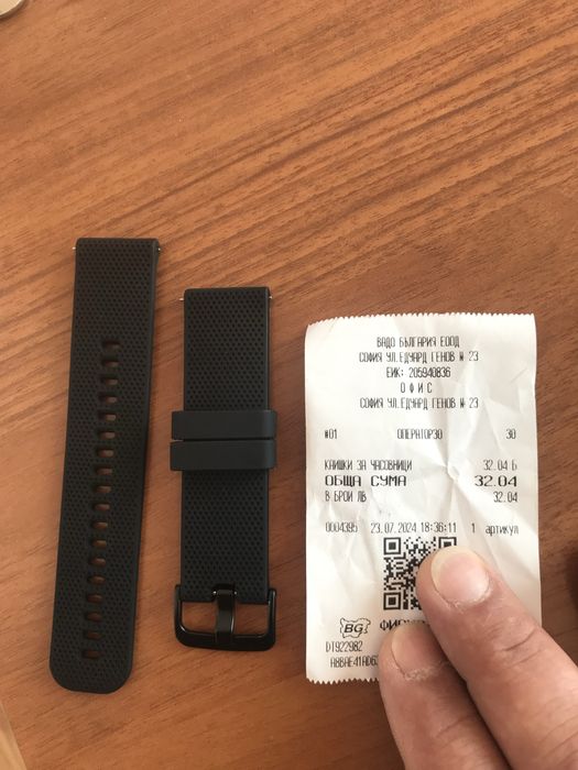 Нови Каишки 22мм