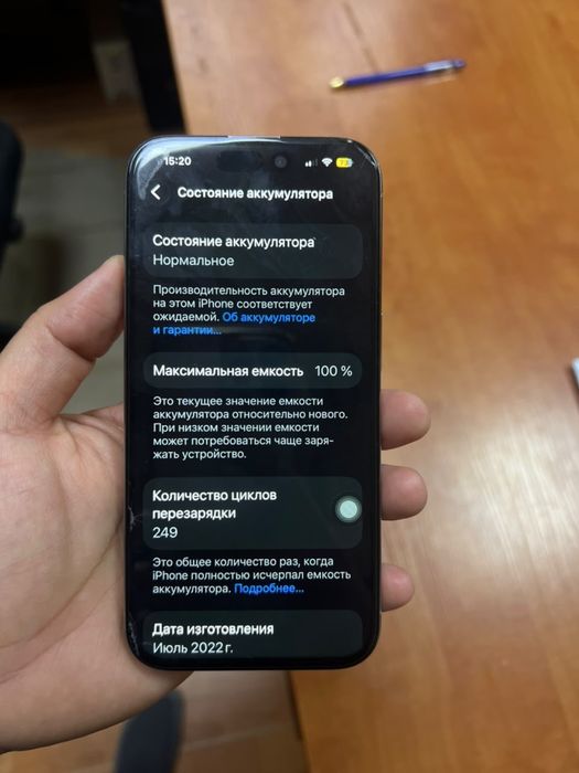 IPhone 15 pro 512 GB