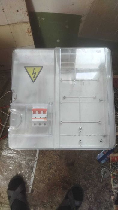 Электросчётчик трёхфазный