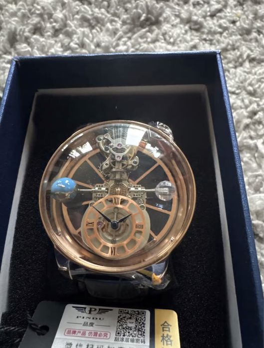 Jacob & Co Часовник