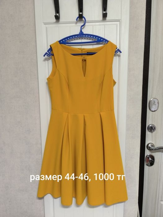 Продам женскую одежду б/у.