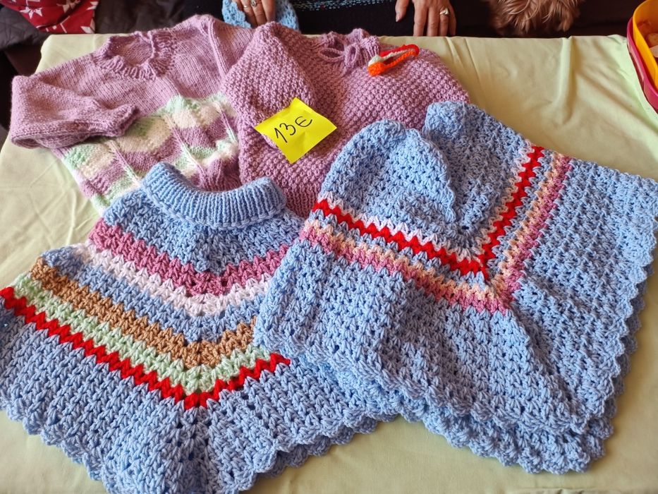 Пуловери и пончо