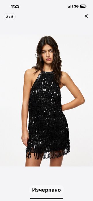 Рокля с пайети и ресни