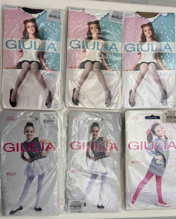 Колготки капроновые Omsa, INCANTO, размер 4/6, 6/8, 8/10 лет