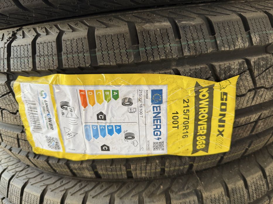 Новые шины продам срочна