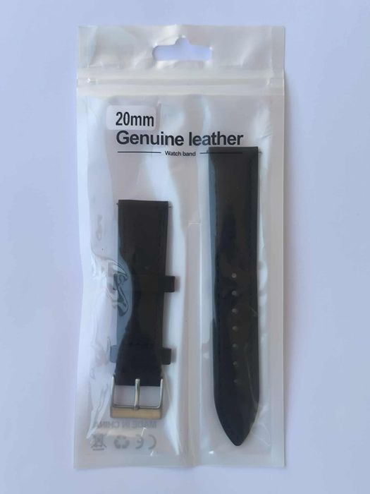 Кожена каишка за часовник