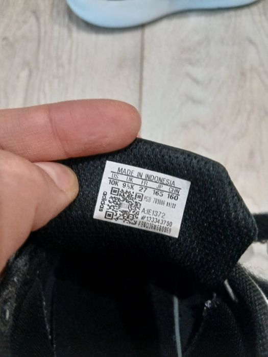 Детски маратонки Adidas- 27 номер!