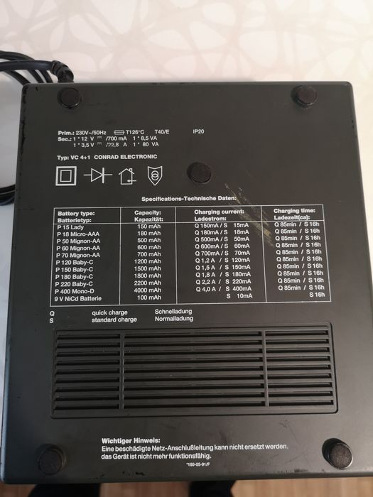 Зарядни устройства за батерии