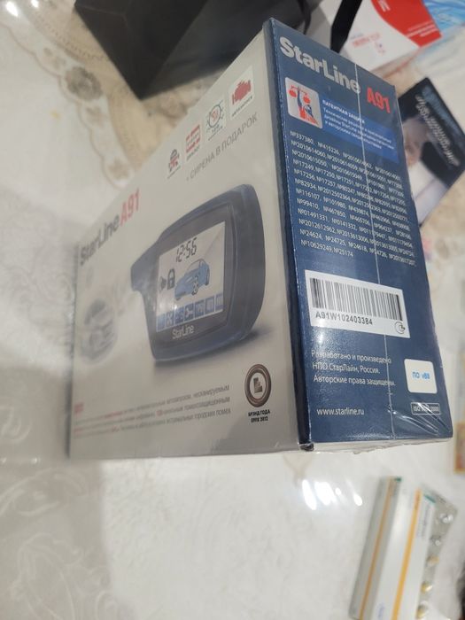 Автосигнализация StarLine A91