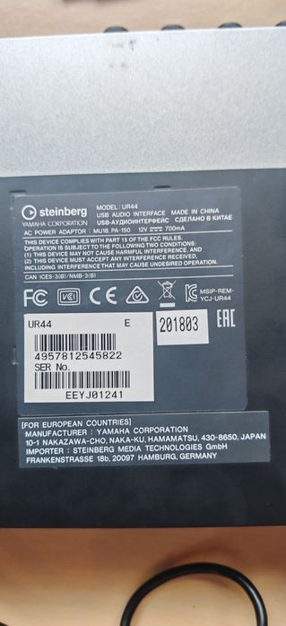 Placă de sunet Steinberg UR 44