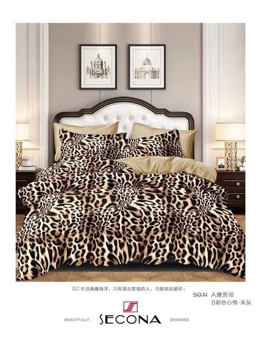 Постельное бельё комплект оптом и розницу