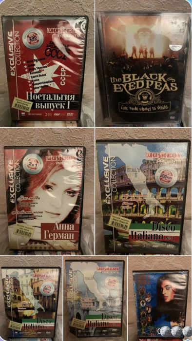 Зарядка для батареек и другое