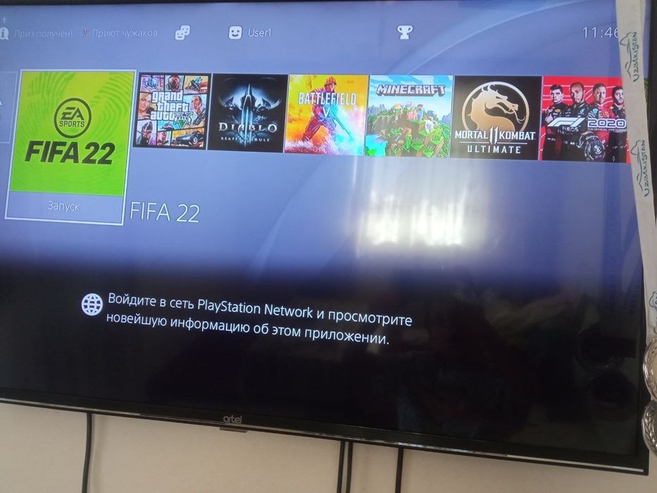 Ps4 pro 1 tb 4 ta jostik xolati idial