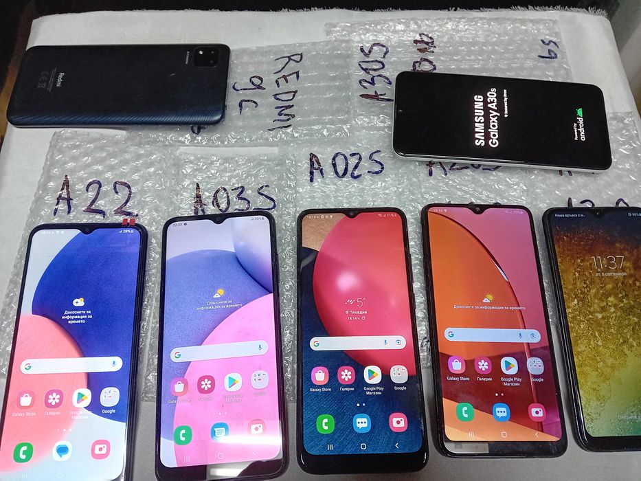 GSM телефони САМСУНГ