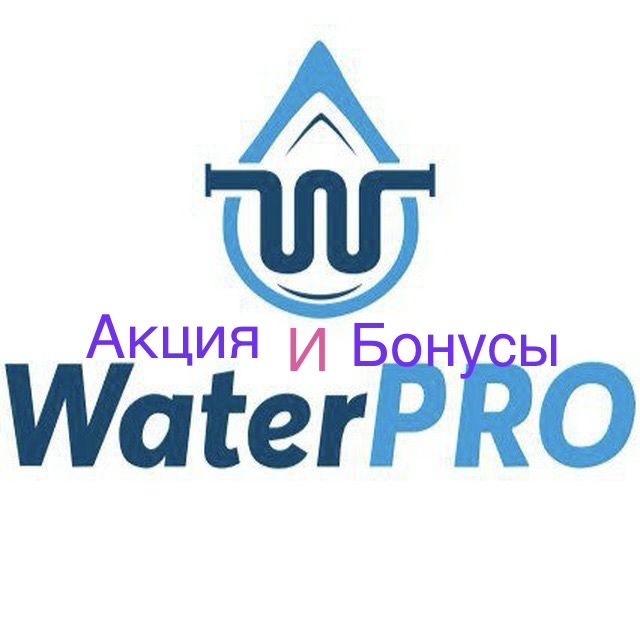 Water Pro trubi fitingi