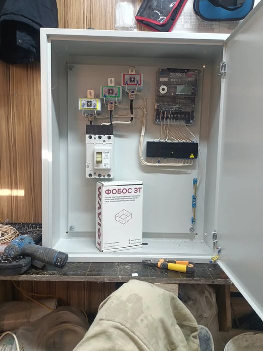 Услуга Электрик 24/7