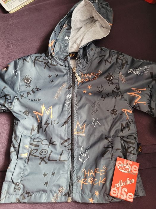 Детски дрехи на символични цени