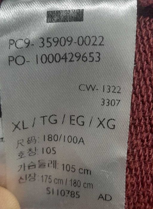 Levis Burgundy Sweatshirt  XL / Толстовка Свитшот 50-52р