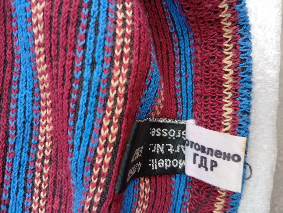 Халат мужской.(Германия)