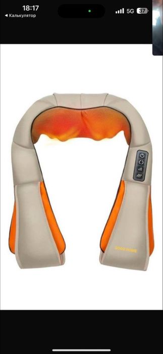 Оптом массажер оптом