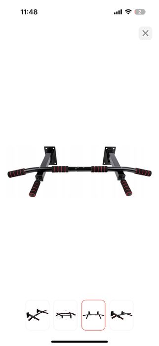 Турник ! Сатылады