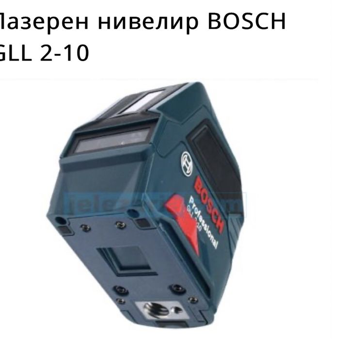 Лазерен нивелир Bosch