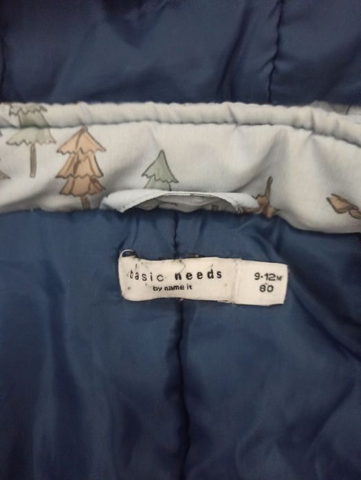 Зимно детско яке Name it